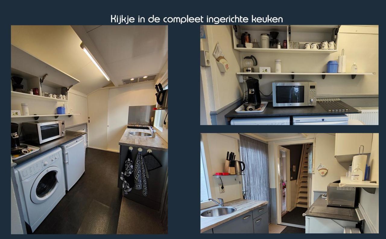 Vakantiewoning Deltahof Ellewoutsdijk Экстерьер фото