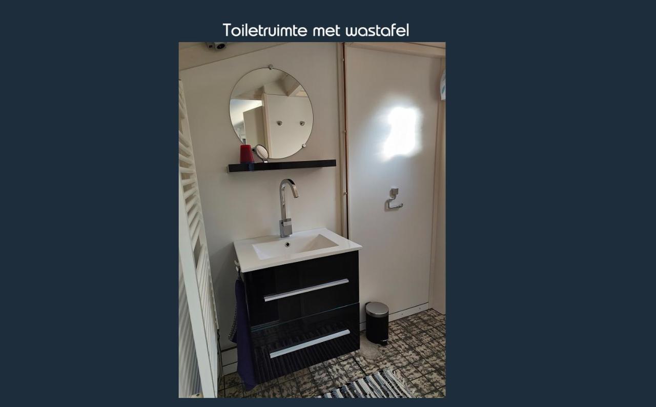 Vakantiewoning Deltahof Ellewoutsdijk Экстерьер фото