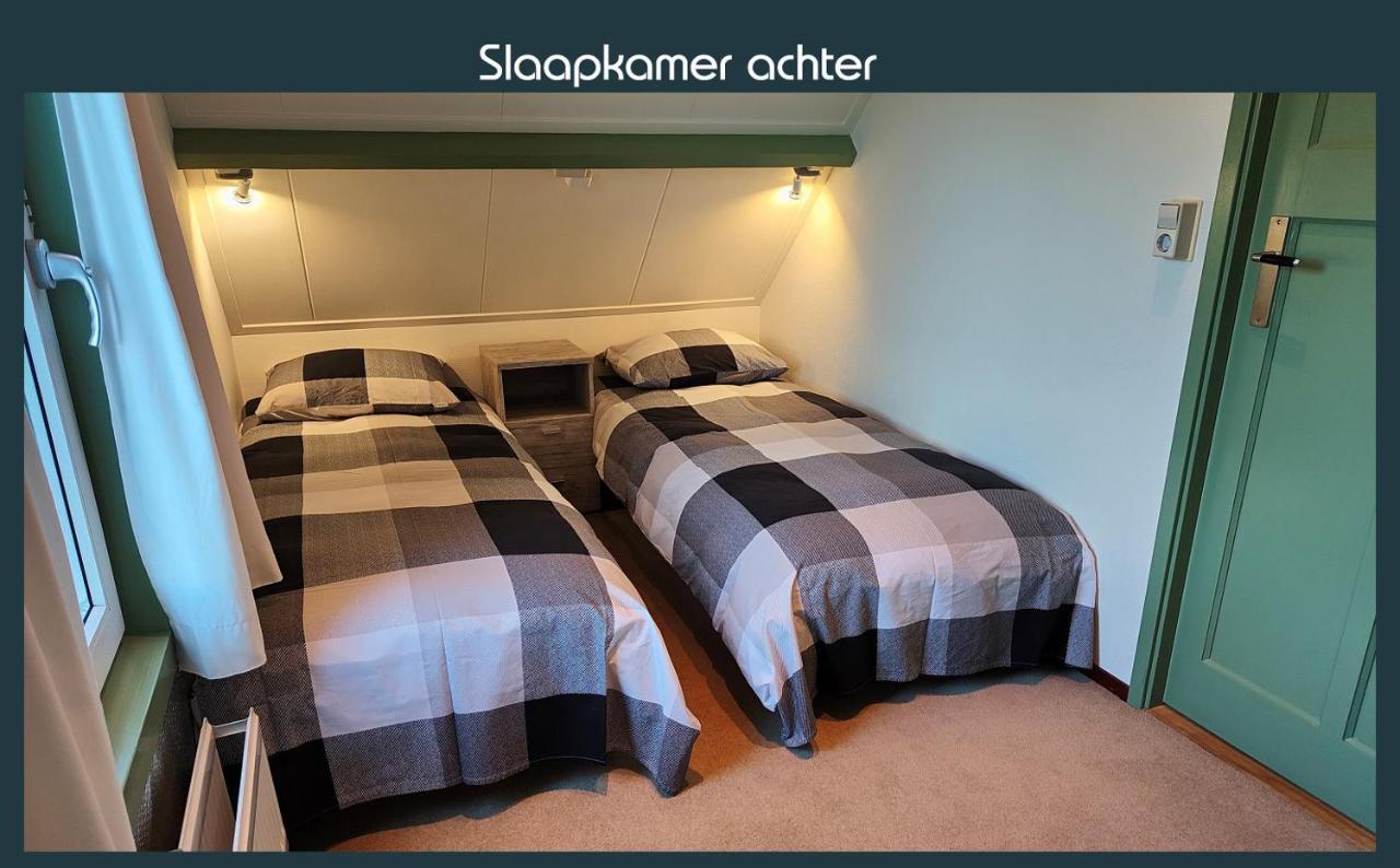 Vakantiewoning Deltahof Ellewoutsdijk Экстерьер фото