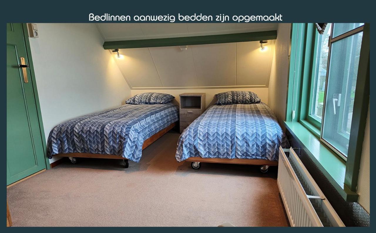Vakantiewoning Deltahof Ellewoutsdijk Экстерьер фото