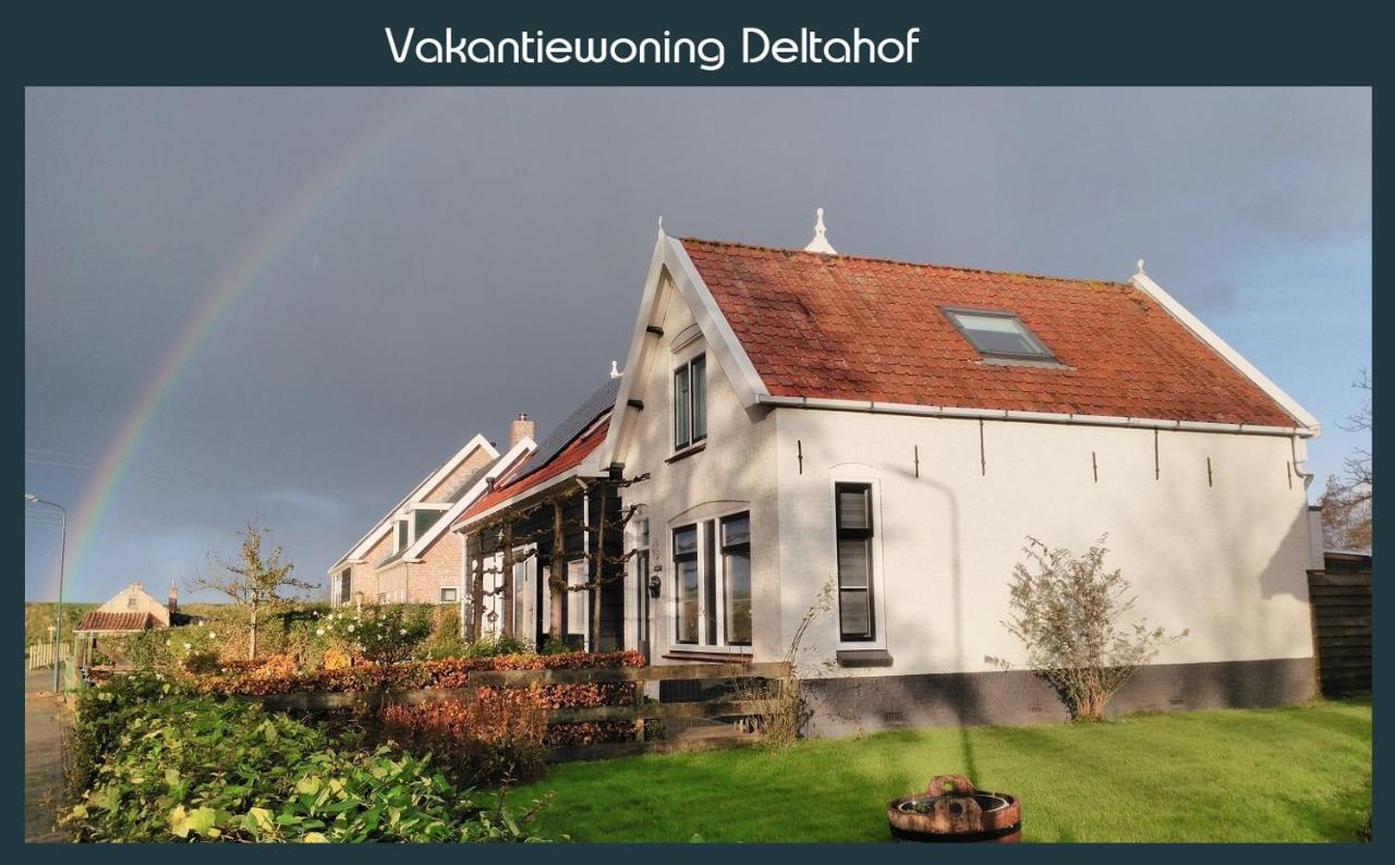 Vakantiewoning Deltahof Ellewoutsdijk Экстерьер фото