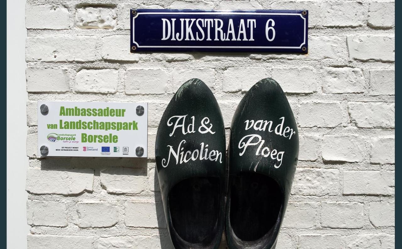 Vakantiewoning Deltahof Ellewoutsdijk Экстерьер фото